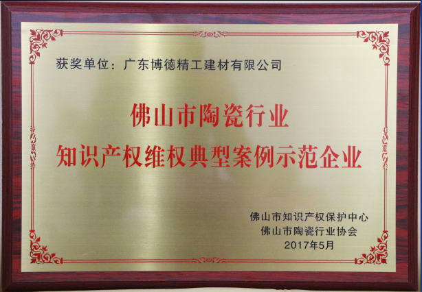 維權典型欧美午夜精品一区二区蜜桃企業.jpg