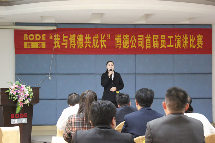 9號選手：深加工雷清敏《我與午夜成人小电影共成長》_1.jpg