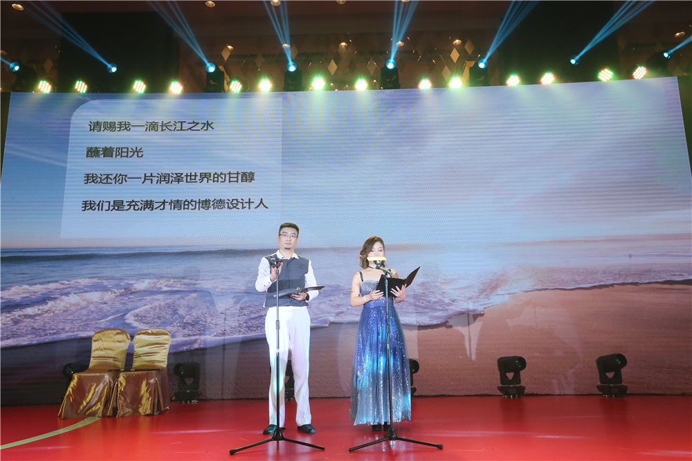 午夜成人小电影設計人
