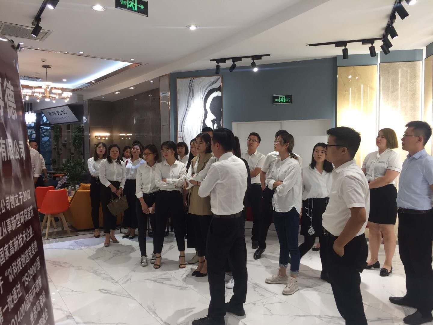 學習交流午夜成人小电影現代磚的相關知識