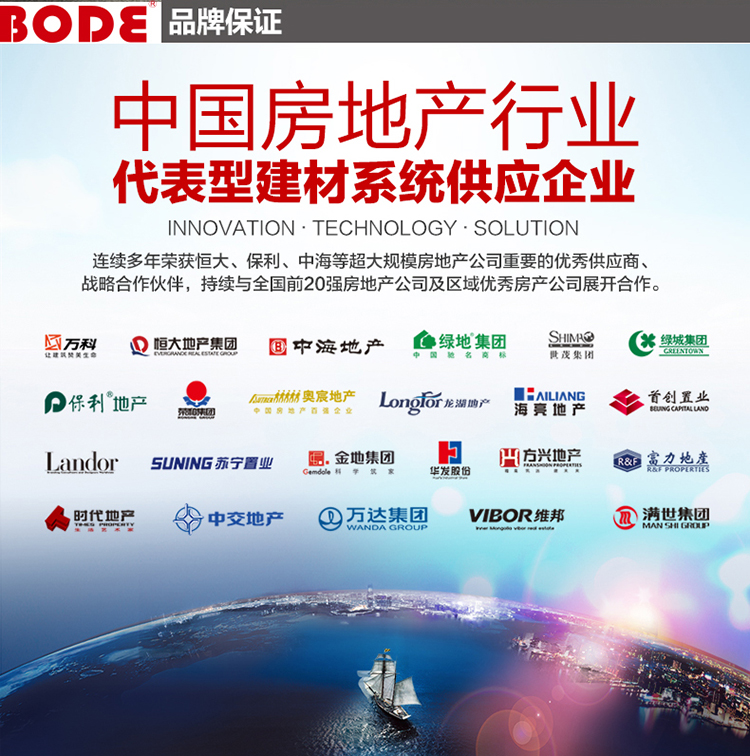 午夜成人小电影戰略合作夥伴